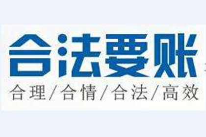 拒不偿还债务，能否追究连带责任？